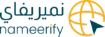 لوجو نميريفاي عربي هيدر