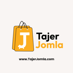Tajer Jomla